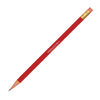 IDP-WHX - Red