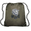 T-GOEZ-2 | Go-Ez Polyester Drawstring Backpack (2 Color Imprint)