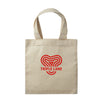 SNGB-1 | Square Natural Cotton Fiber Gift Bag (1 Color Imprint)